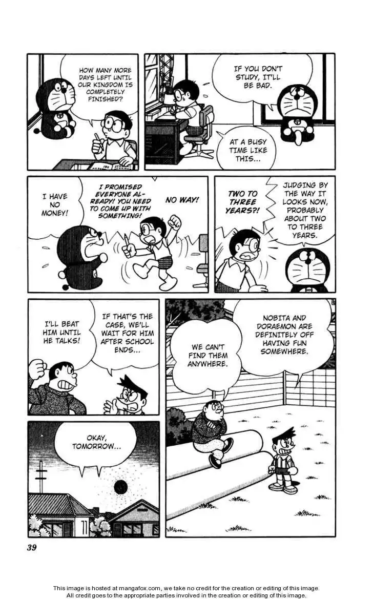 Doraemon Long Stories Chapter 12.2 3